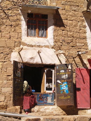 At the Corner Store, Mareb