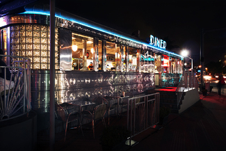 11th Street Diner Color Awards Winners and Nominees