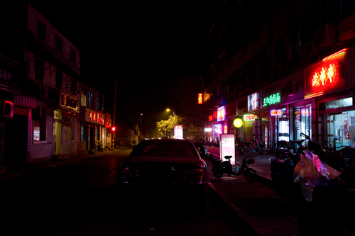 Neon Scape #1 Neon Scape #1