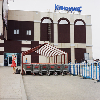 Red and blue Color Awards Winners and Nominees