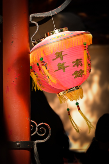 Red Lantern Color Awards Winners and Nominees