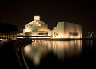The Museum of Islamic Art Color Awards Winners and Nominees